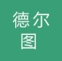¶ͼԶ豸޹˾