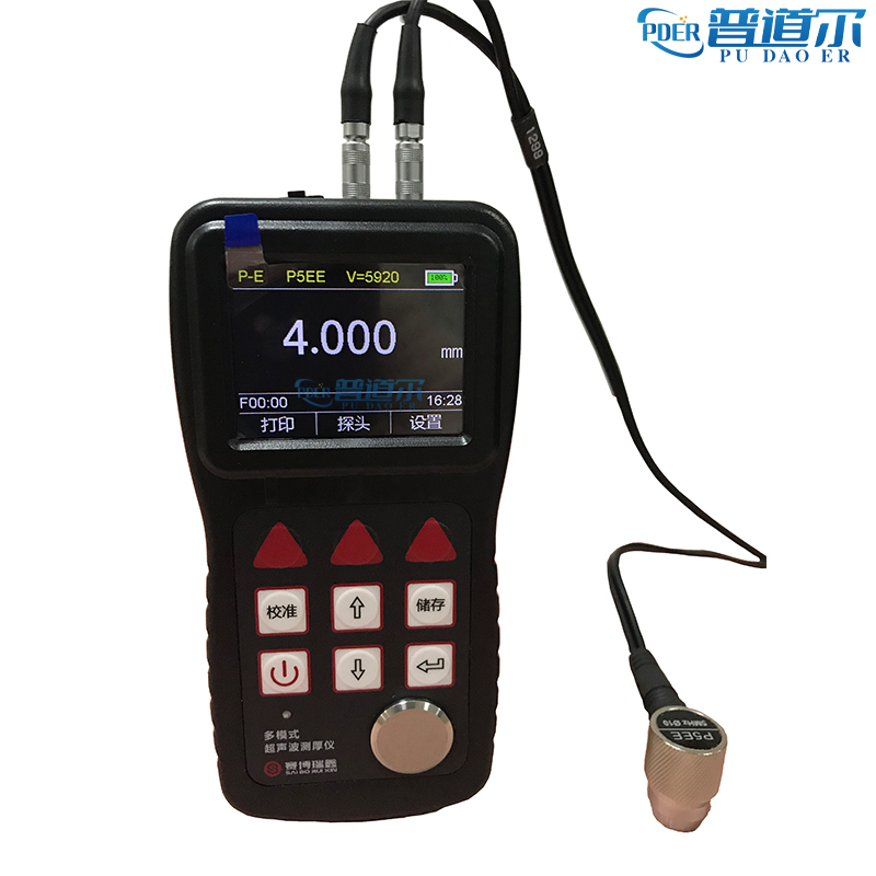 ͳPDER210 ߾Я