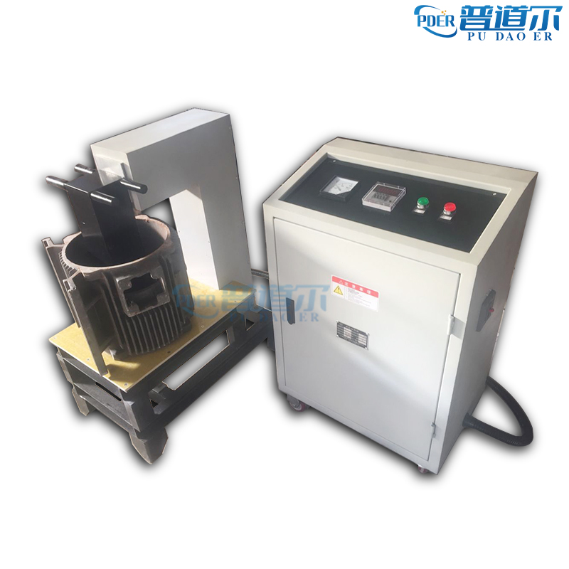 定制高配款感应加热器 齿轮联轴器加热器 自动退磁
