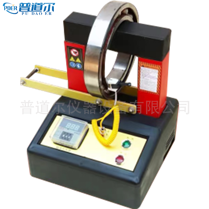 普道尔微电脑轴承加热器STDC-2.0 安全环保​ 厂家包邮