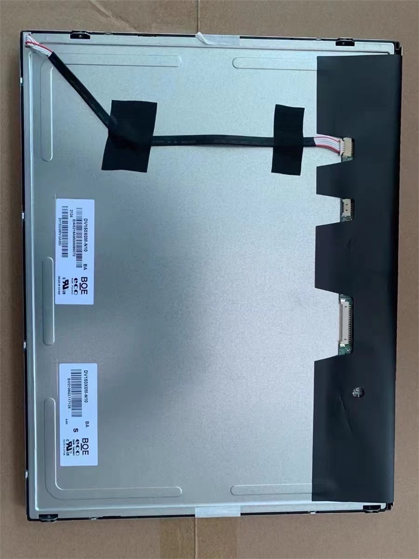 UQ150X0M-N16 京东方15寸工业级液晶屏，一级代理商