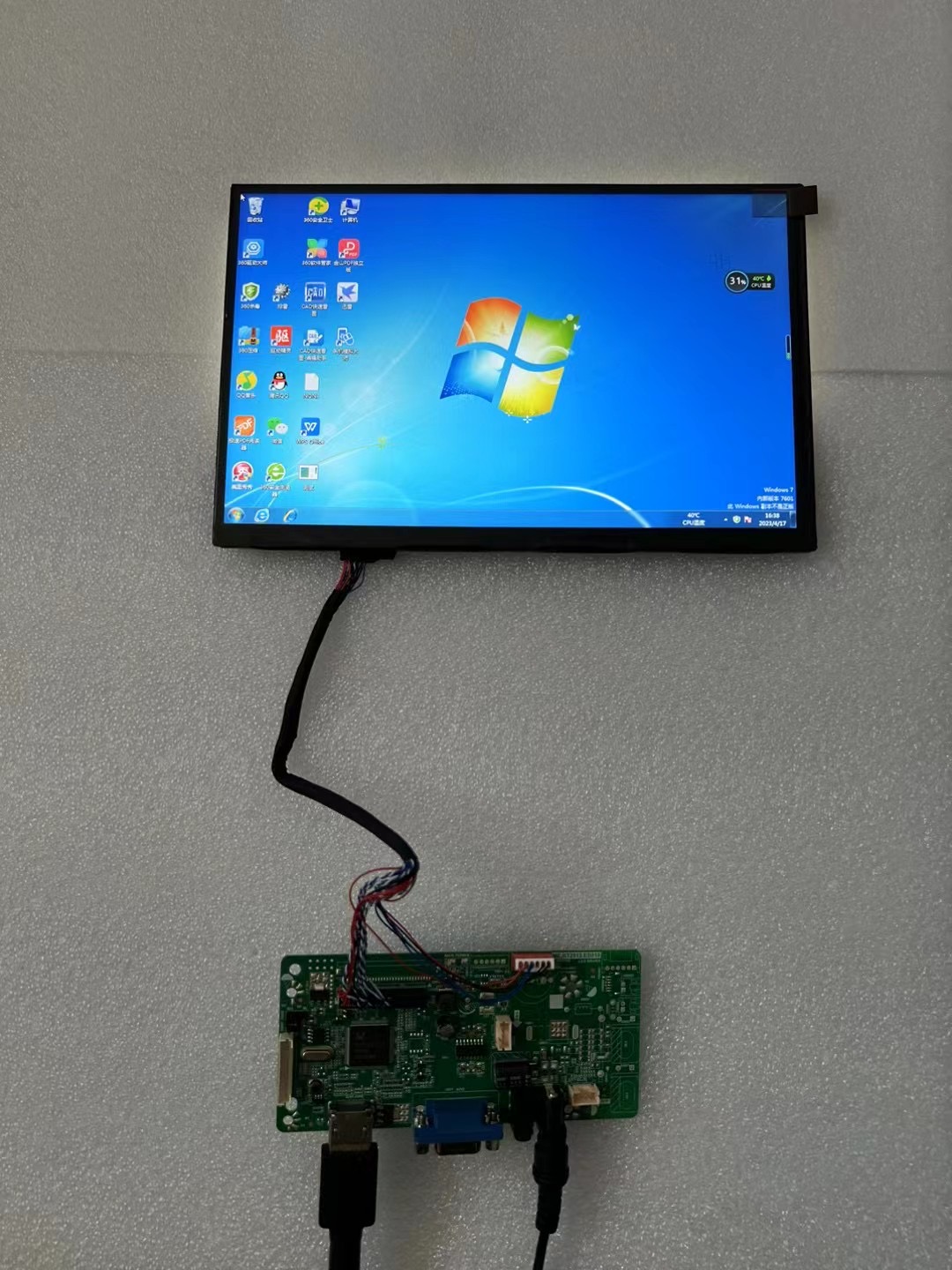 UQ104X0M-N20   10.4寸工业级液晶屏，一级代理商