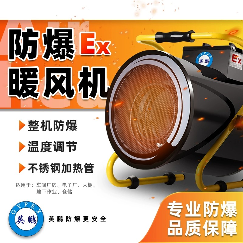 ӢҵʽůȡůBFM-3EX-LD