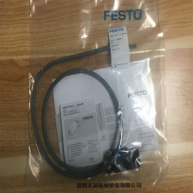̷ EARԶ׼ 06608 STEELMAN 