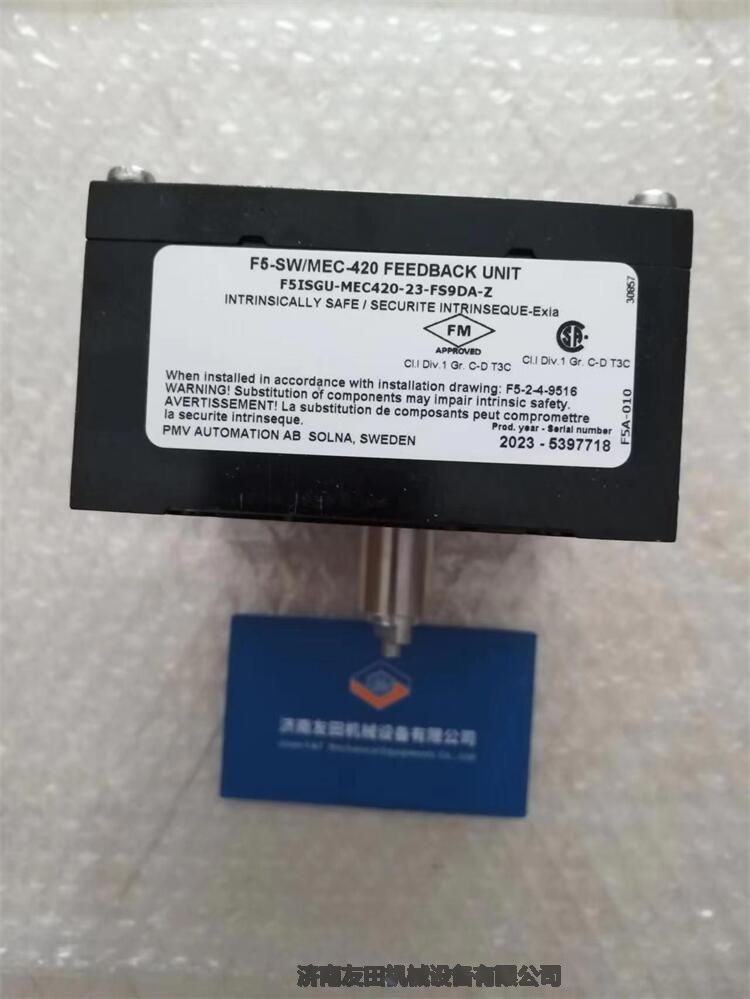 PMVŶλװF5ISGU-MEC420-23-FS9DA-Z