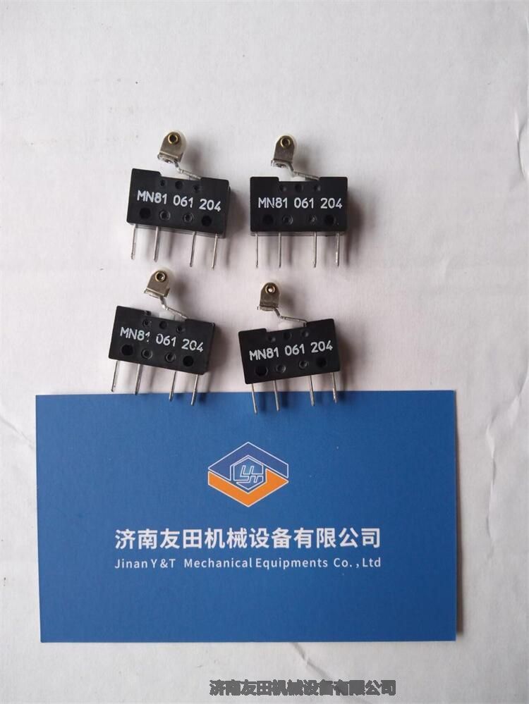 ΢MN81 061 211¹KISSLINGԭװ