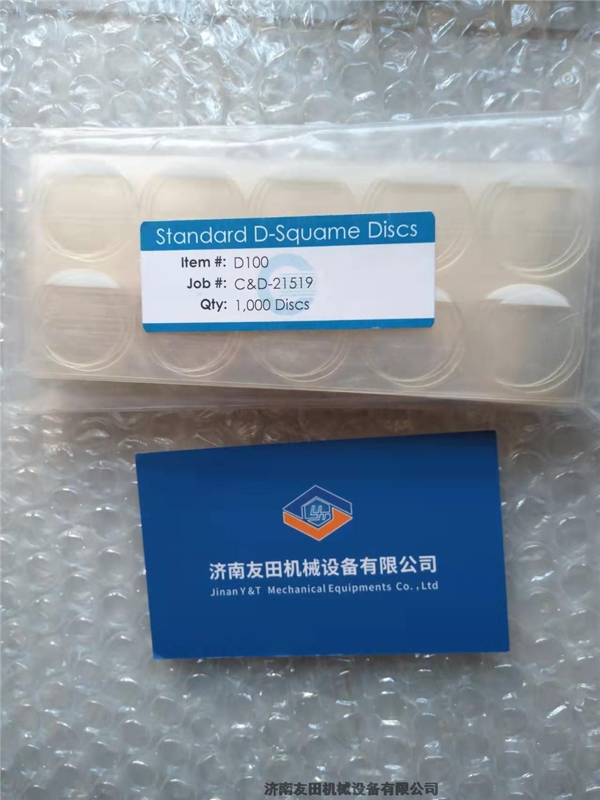 CUDERM  8CR2-0 D100 ֽ