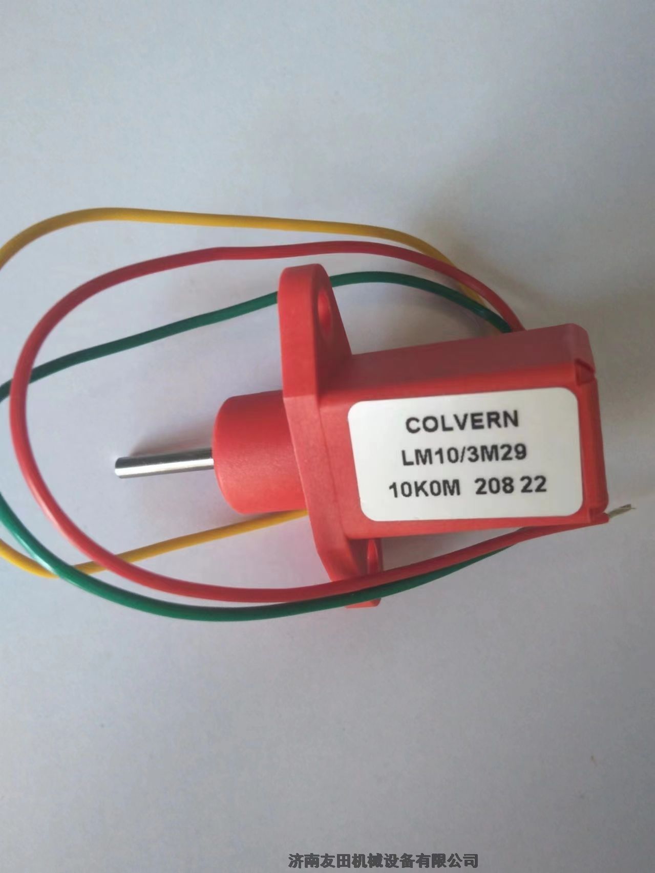 ӢCOLVERN LM10/3M29 10K0M Դ