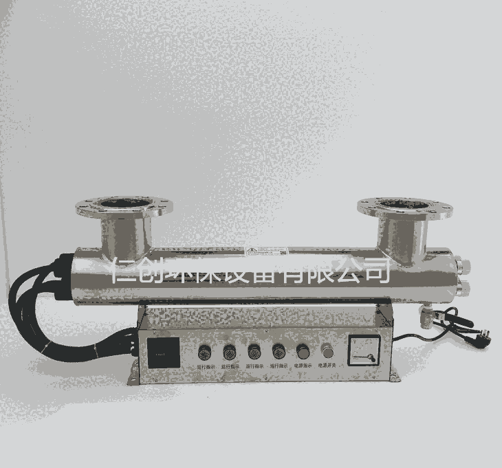 RC-UVC-320