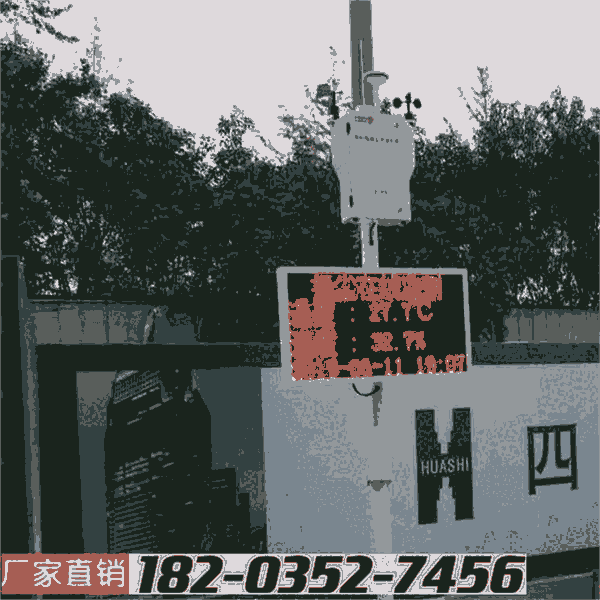  ߼豸 ﳾPM2.5PM10߼豸 ﳾ