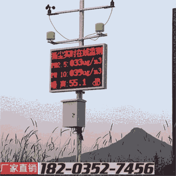 㽭 רùﳾ PM2.5|PM10ﳾ 豸˫֤