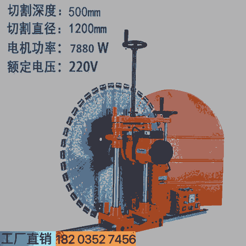 1200ֽǽ 㽭 1.2ǽֶ 