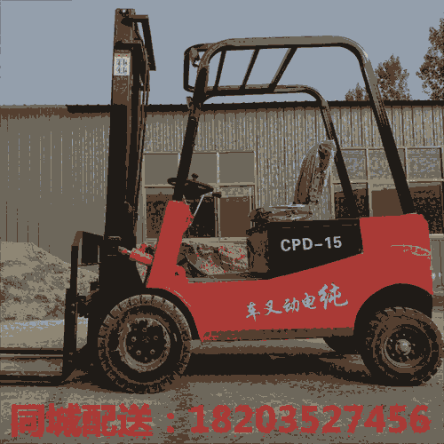 ӭ#ּ վʽ綯3TѸ߳1ֵ綯泵 ֣