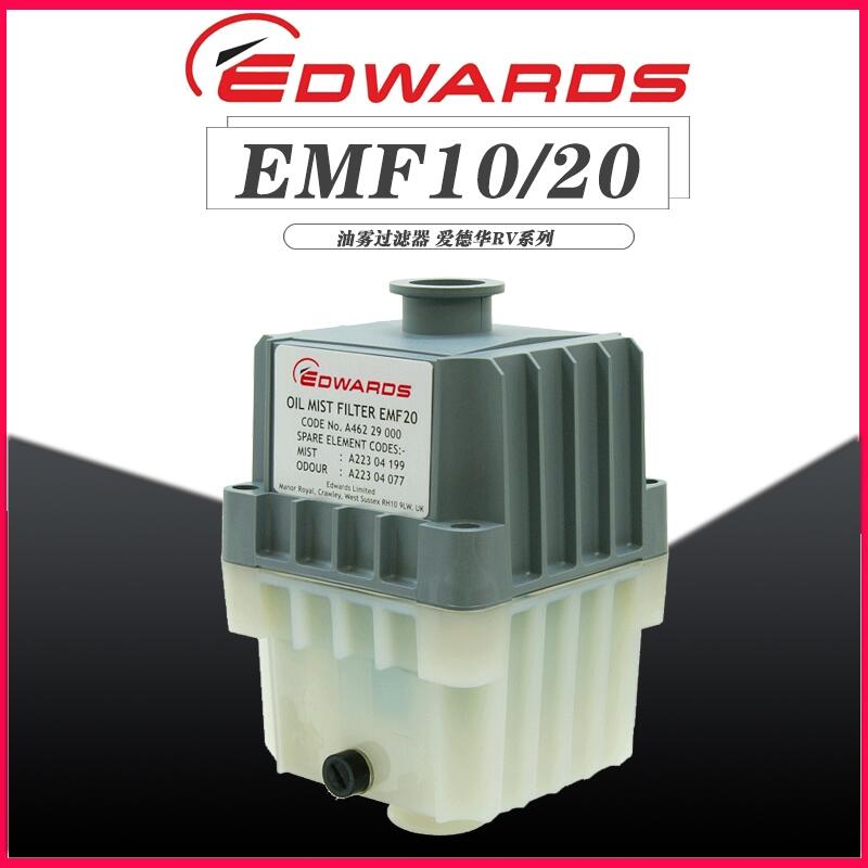 EDWARDS»ձRV5/RV8/RV12EMF10/20