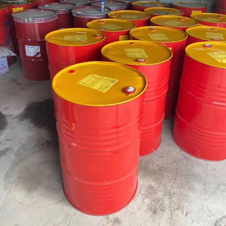 ưS40Shell Argina S40ͻ Ӧź ˼