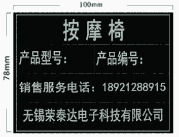 ʯׯԱǩ-Ƴ