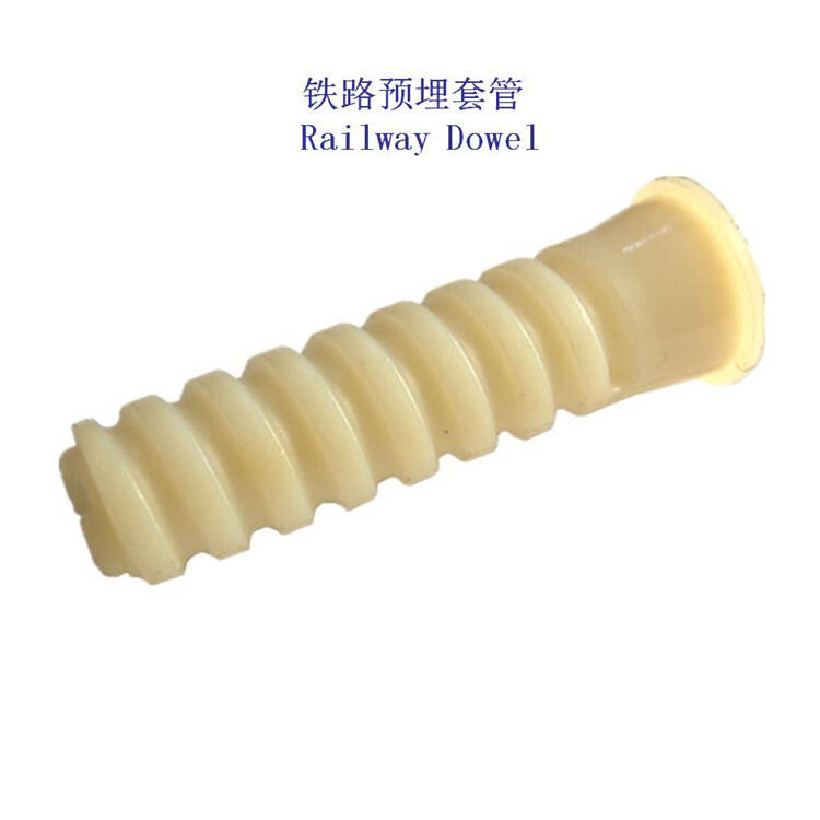 PA66Ƶ׹칤