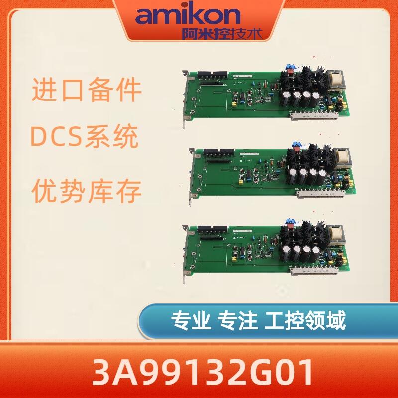 DCS ģ¼˳ʱIMSET01 