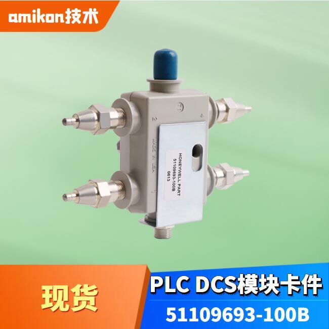 DCSģ MC-PDIX02 51304485-150
