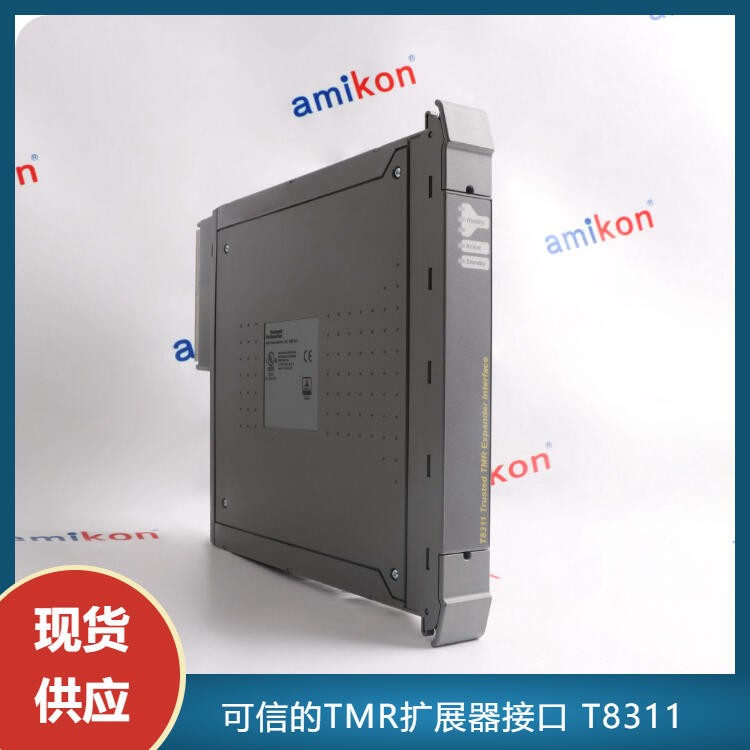 T8403C ˫ͨٶȺ͹ؼ  ICS