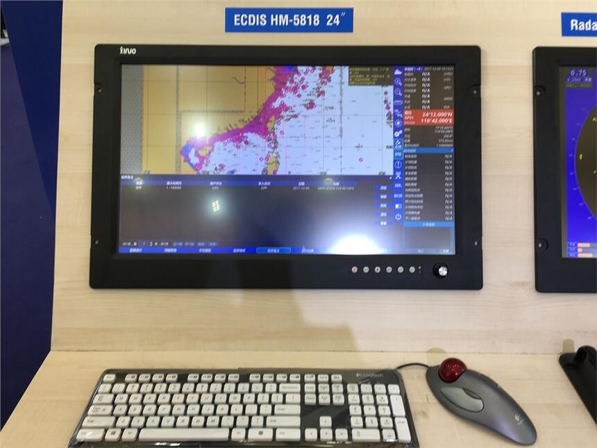 ŵHM-5818ӺͼʾϢϵͳECDIS(19Ӣ)