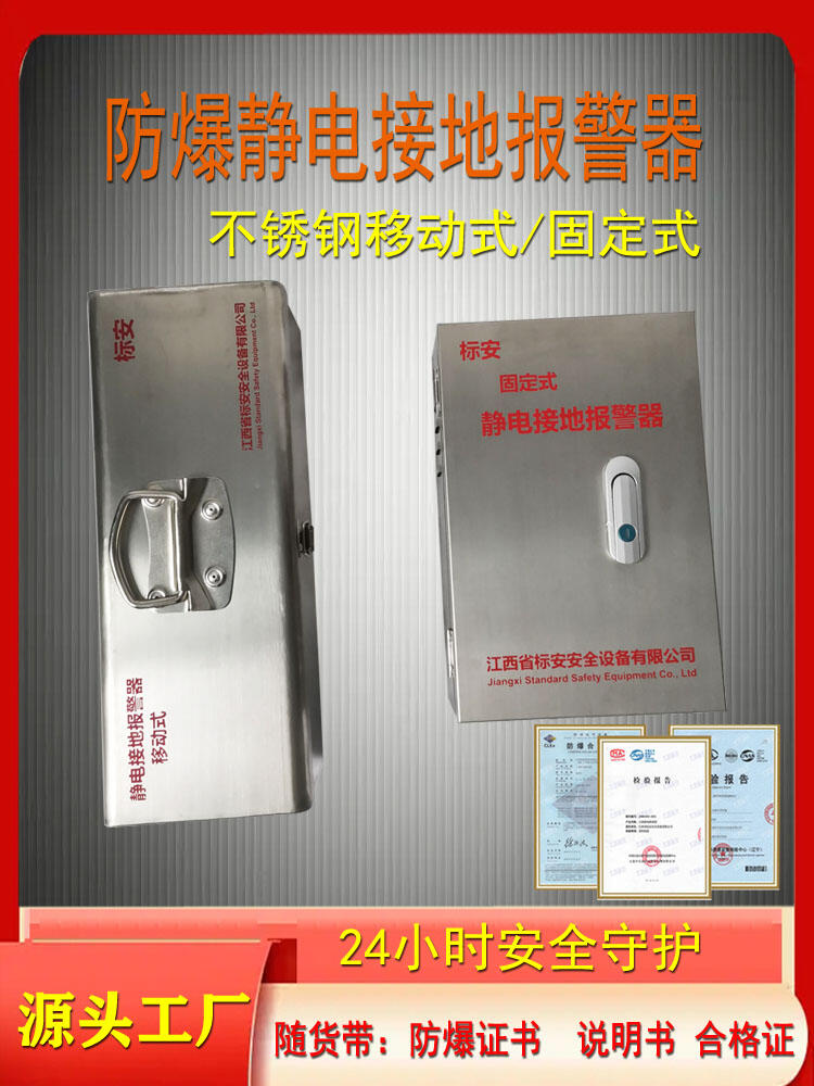 갲ӵر BA-JDB-G/Y