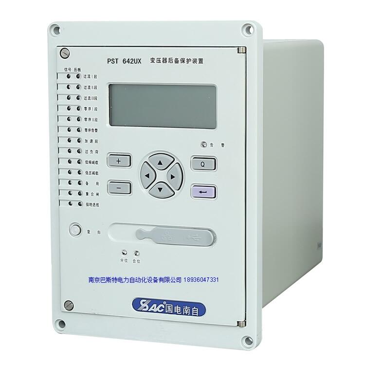 PST645UXɹpst642uxѹװ(󱸱ֶͬںբ