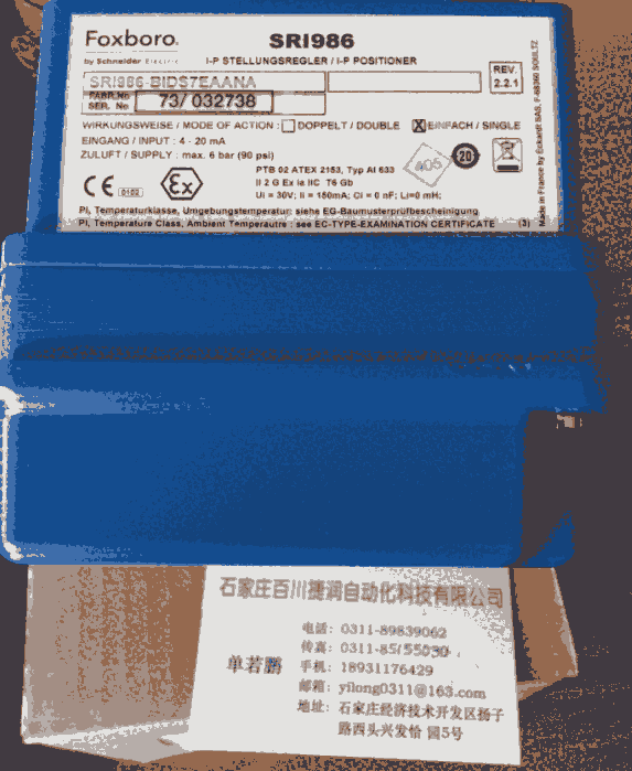 תP0400YC