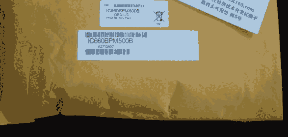 ԴͻIC697CHS782