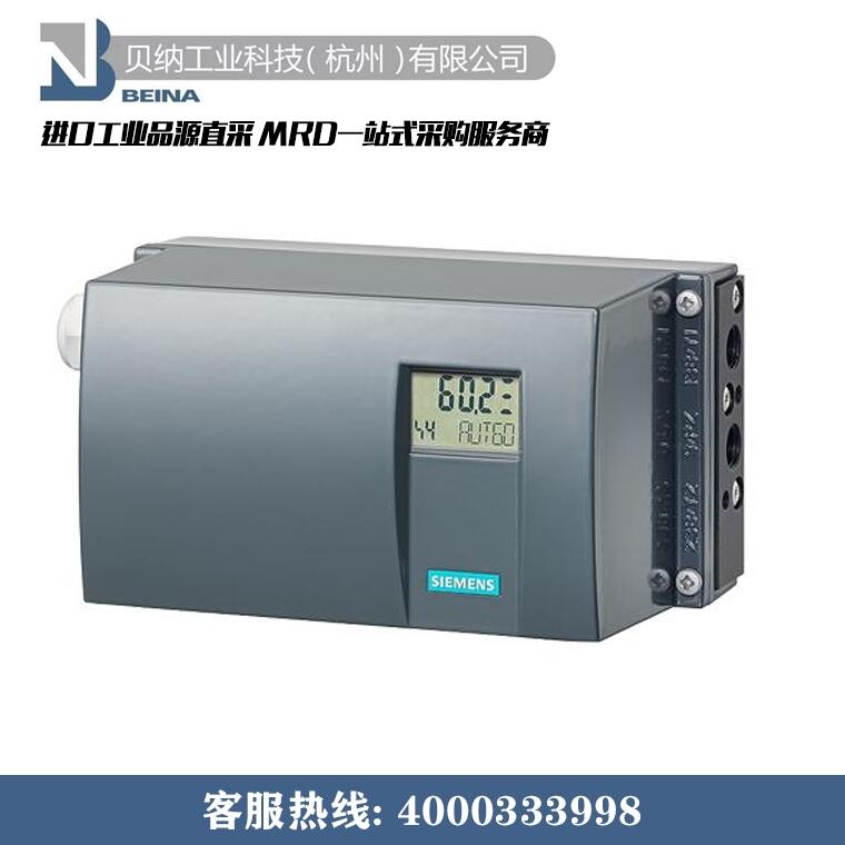 ɹҵƹӦ SIEMENS ¹ܷŶλ 6DR5225-0EN00-0AA0