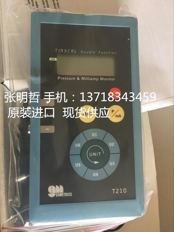 GOMETRICS ѹװT210-353G2