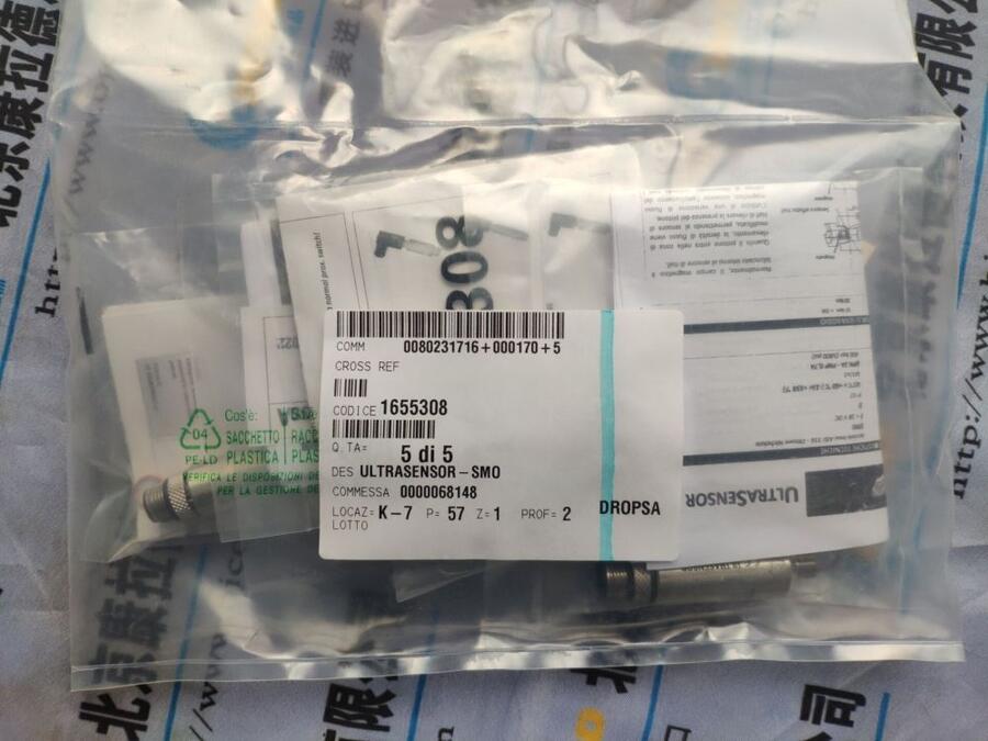 GIACOMELLO液位开关RL G1 F3 S2现货库存3个