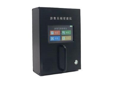 通测意达科技沥青密度仪