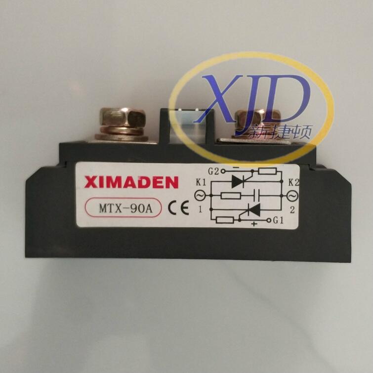 ԭװƷXIMADEN̵MTX-90Aɿعģ