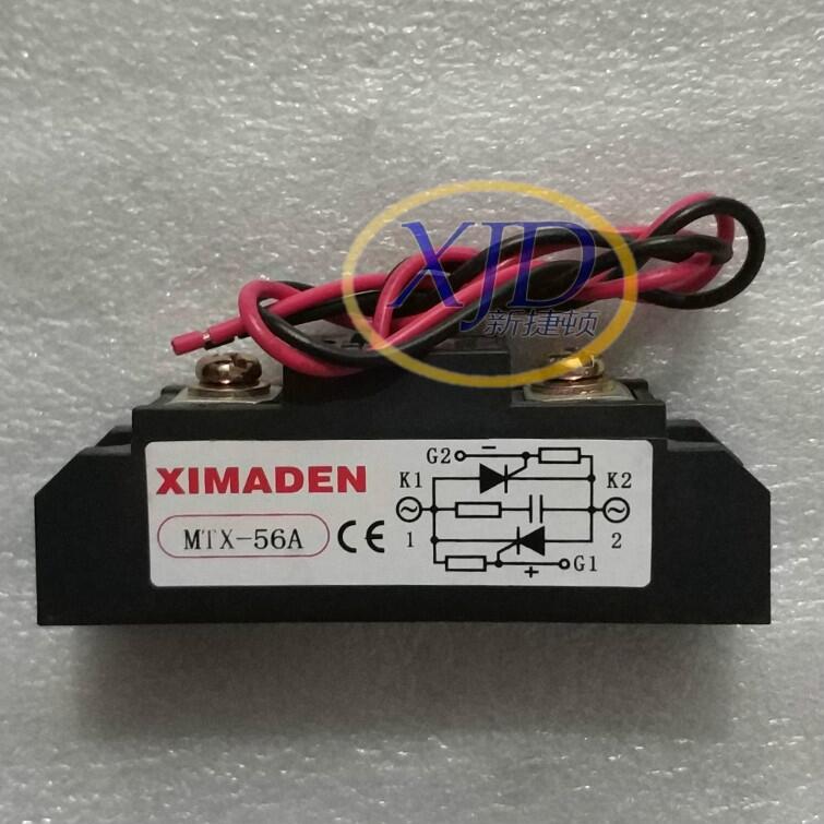 ԭװƷXIMADEN̵MTX-56Aɿعģ