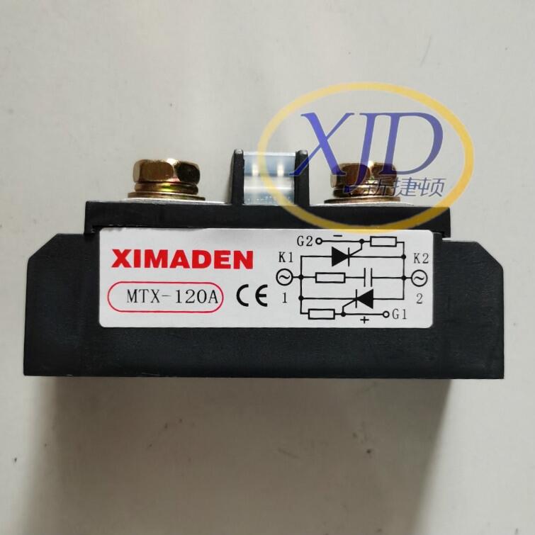 ԭװƷXIMADEN̵MTX-120Aɿعģ