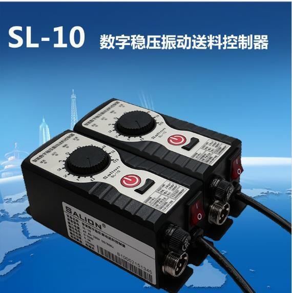 SL-10ԭװƷѹϿϺֱ