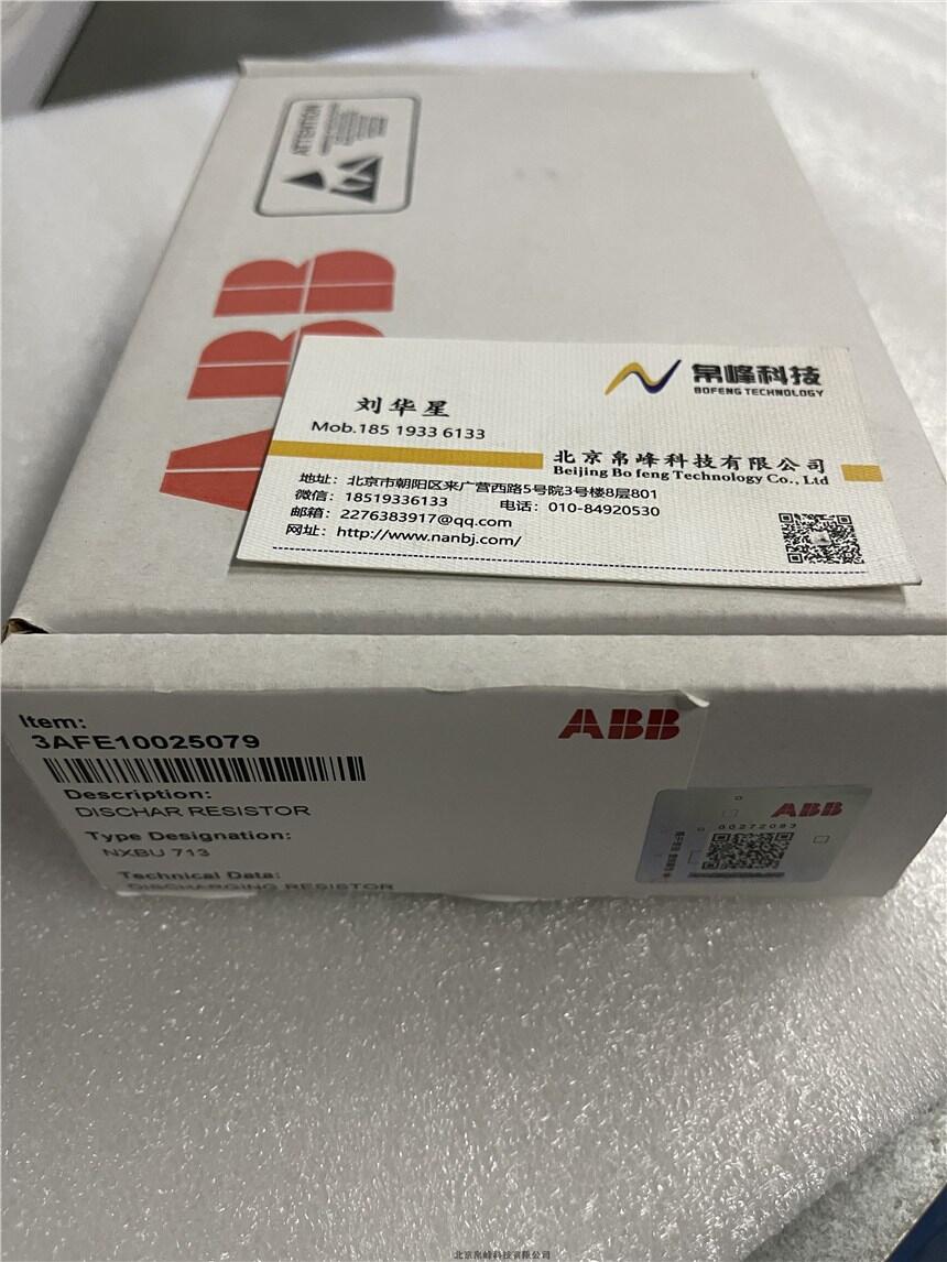 CBAI-01ABB˫չģȫµ