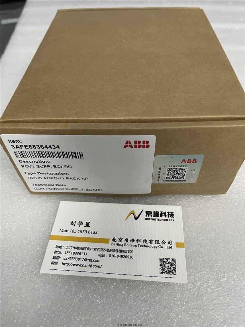 FSCA-01ABBƵModbus RTU