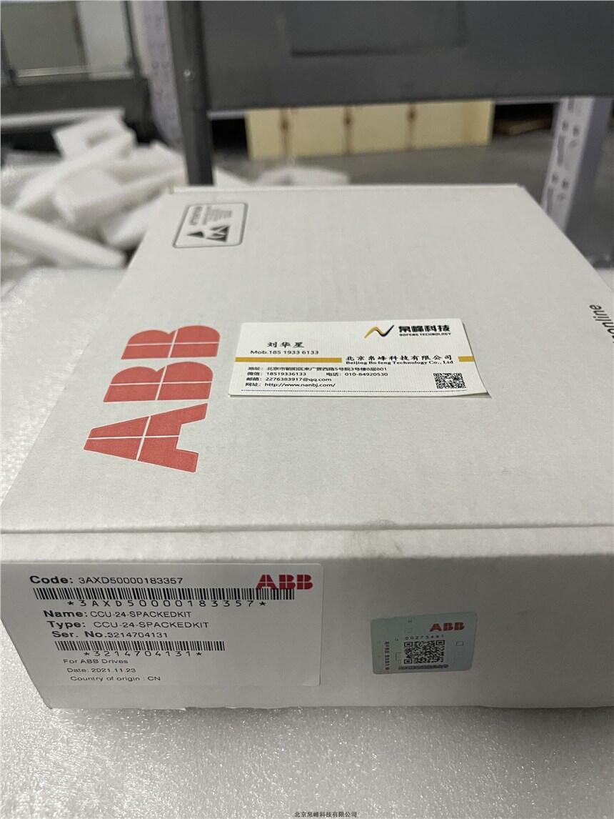 AIMA-01ԭװABBI/Oչģ