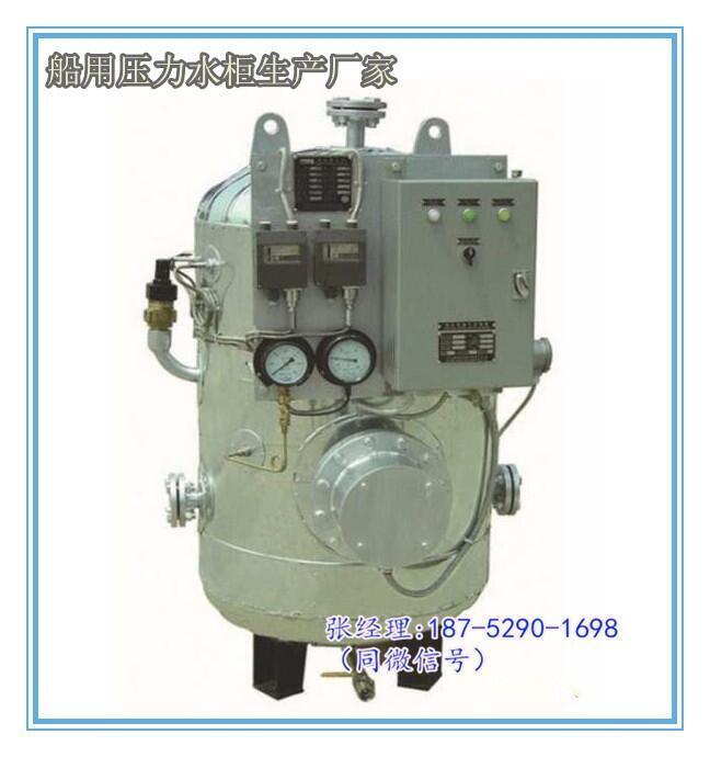 ZYG-0.2ˮѹˮ װʽѹˮ CCS