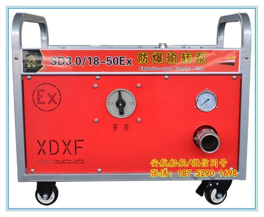 SD3.0/18-50Ex 綯תûתýճ
