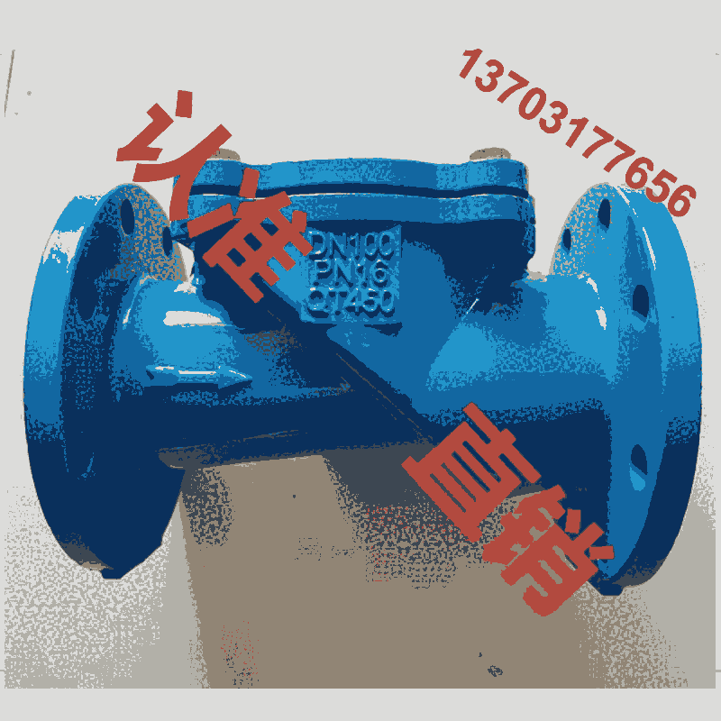 :DN65/80/100/125/150𽺰ֹطֱ
