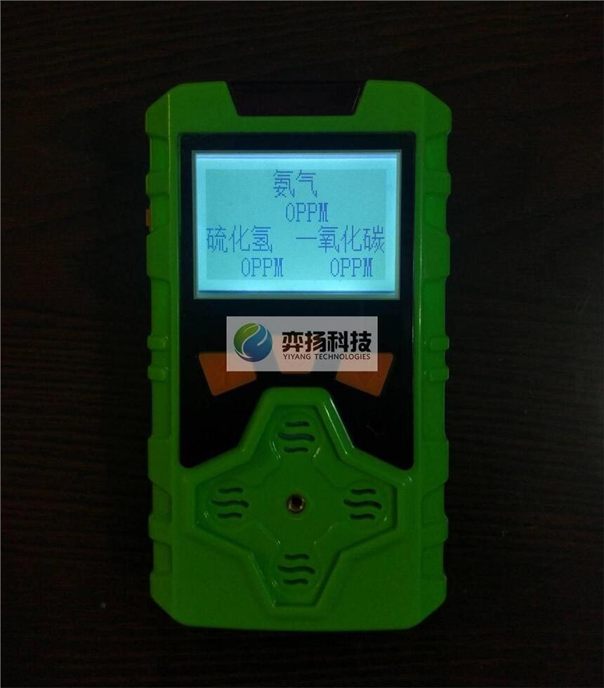 ЯʽһCY-4in1