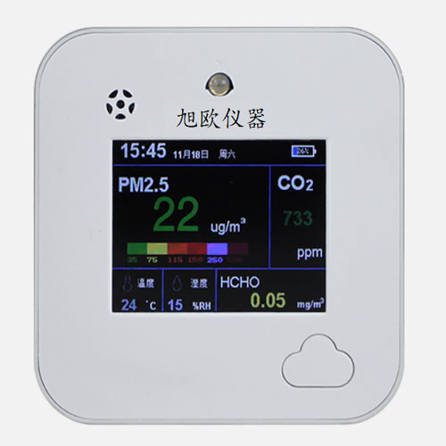 XO-HS6330