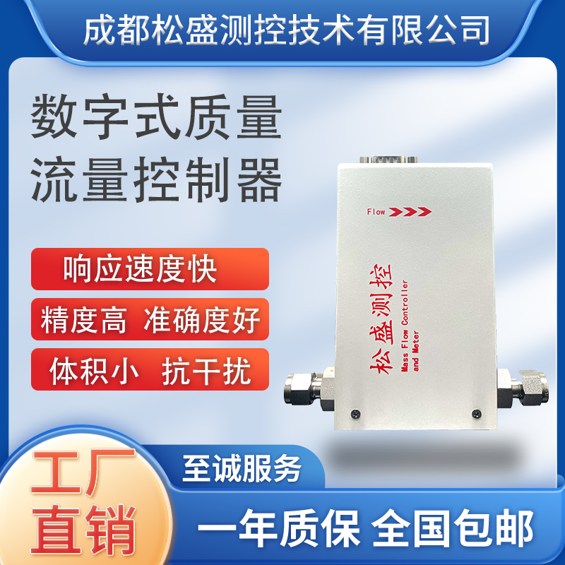 DC-M100C/M ʽ/