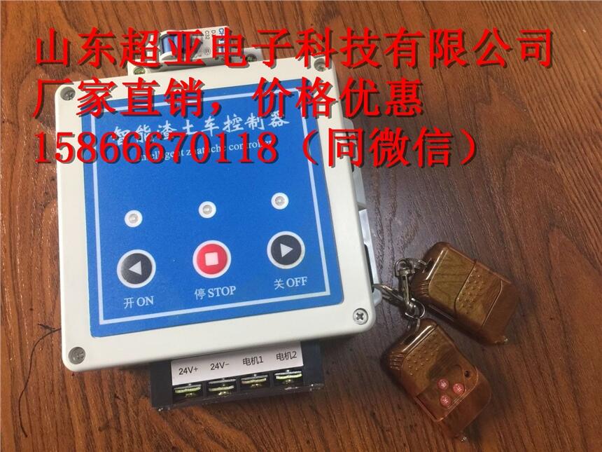 綯ң24vֱ