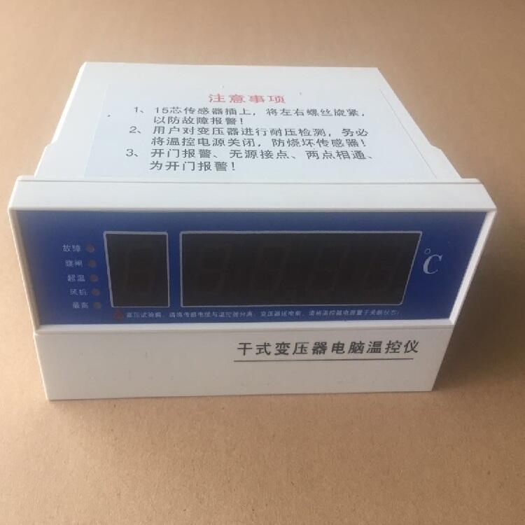 LX-BW10-220ʽѹ¿ 