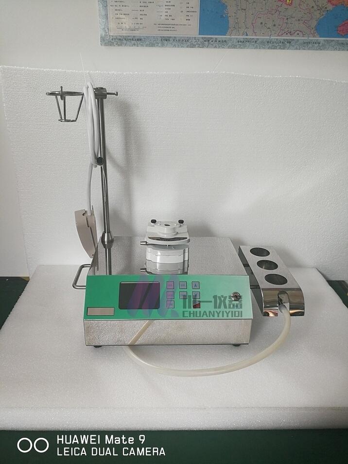 ΢ＯZW-808Aת300