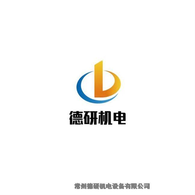 ݵл豸޹˾